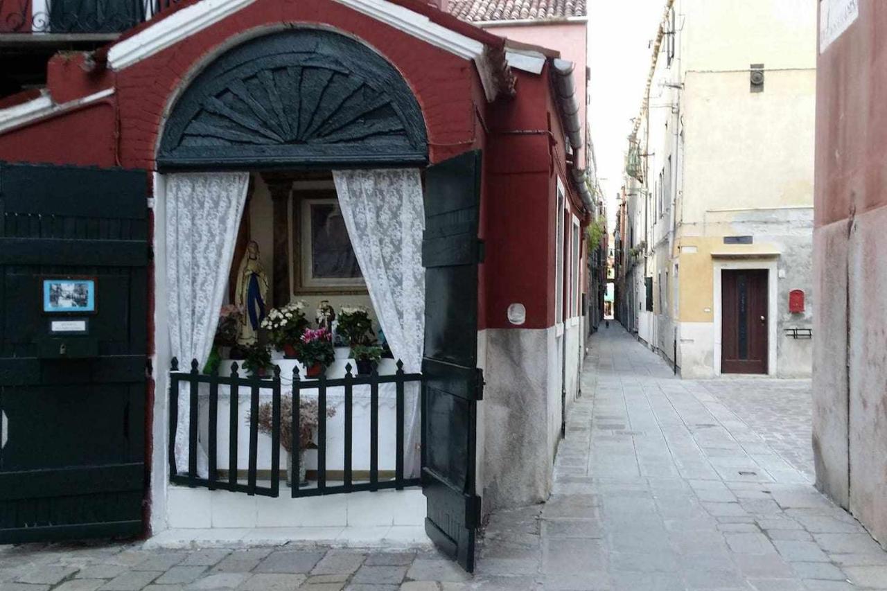 In The Heart Of Venice Free Internet Extérieur photo